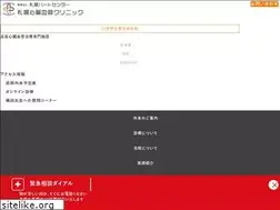 Sites similar to scvc.jp