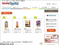 Sites similar to scvs.jp