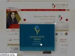 Sites similar to scw.bh
