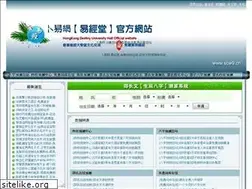 Sites similar to scw9.cn