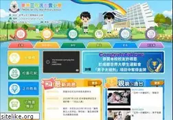 Sites similar to scwps.edu.hk