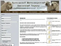 Sites similar to scwt.ru