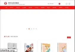 Sites similar to scwys.com