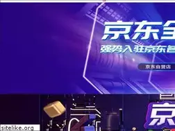 Sites similar to scxingyang.com