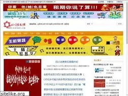 Sites similar to scxinxi.com