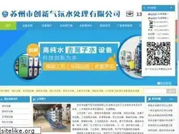Sites similar to scxs.cn
