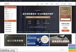 Sites similar to scxsls.com