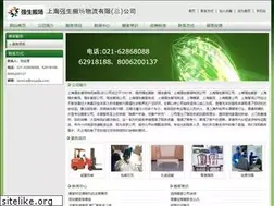 Sites similar to scyada.com