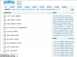 Sites similar to scycxh.com