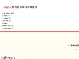 Sites similar to scyuuta.com