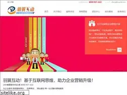 Sites similar to scyyhd.com