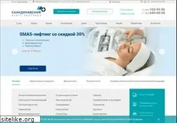 Sites similar to scz.ru