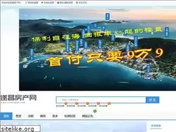 Sites similar to sczhongjie.com