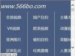 Sites similar to sczhu.com