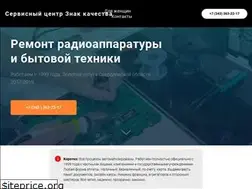 Sites similar to sczk.ru