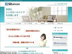 Sites similar to sd-aircon.com