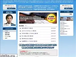 Sites similar to sd-csl.com