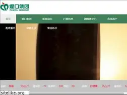 Sites similar to sd-fruit.com