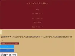 Sites similar to sd-gundam-ggf.com