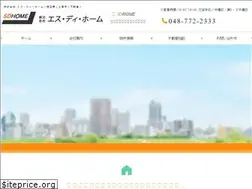 Sites similar to sd-home-re.co.jp
