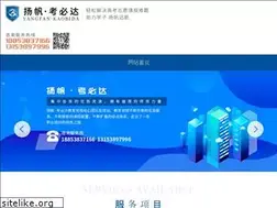 Sites similar to sd-hrzz.com