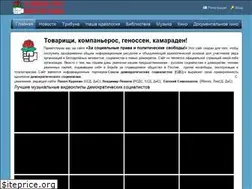 Sites similar to sd-inform.org