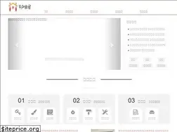 Sites similar to sd-kb.com