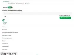 Sites similar to sd-mebeli.ru