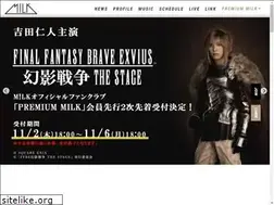 Sites similar to sd-milk.com
