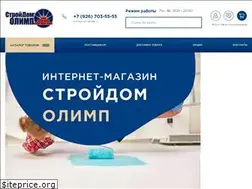 Sites similar to sd-olimp.ru