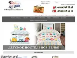 Sites similar to sd-shop.by