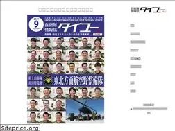 Sites similar to sd-taiyu.com