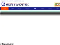 Sites similar to sd-techno.jp
