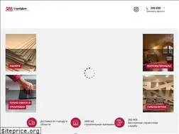 Sites similar to sd-tmb.ru