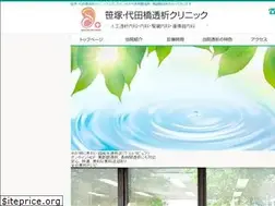 Sites similar to sd-touseki.com