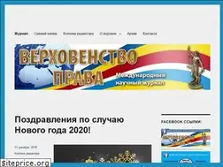 Sites similar to sd-vp.info