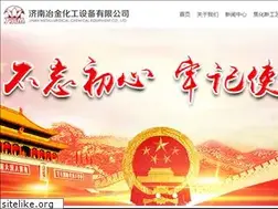 Sites similar to sd-wantong.com