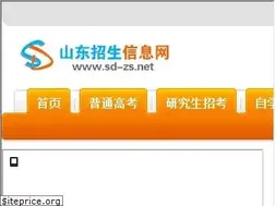 Sites similar to sd-zs.net