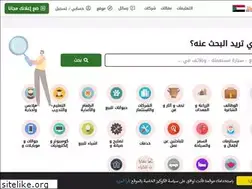 Sites similar to sd.all-souq.com