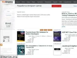 Sites similar to sd.blackball.lv