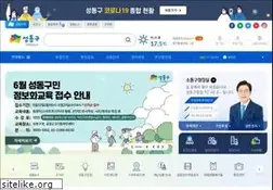 Sites similar to sd.go.kr