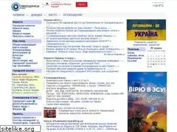 Sites similar to sd.ua