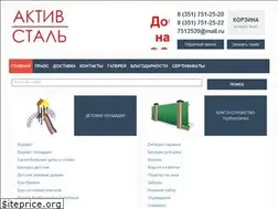 Sites similar to sd174.ru