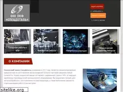Sites similar to sd58.ru