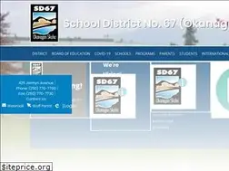 Sites similar to sd67.bc.ca
