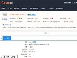 Sites similar to sd9.com