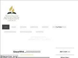 Sites similar to sda-amanuma.jimdo.com