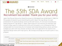 Sites similar to sda-award.org