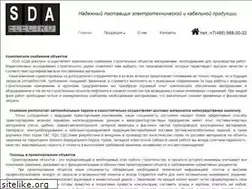 Sites similar to sda-electro.ru