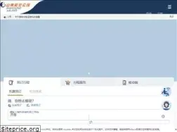 Sites similar to sda.cn